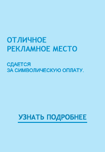 ������� �� Svich.Com