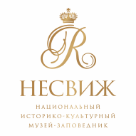 Национальный историко-культурный музей-заповедник 