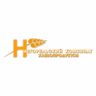 Филиал Негорельский комбинат хлебопродуктов ОАО 