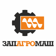 ЗАПАГРОМАШ ООО