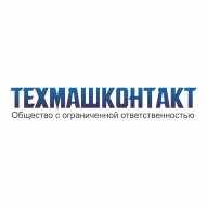 ТехМашКонтакт ООО