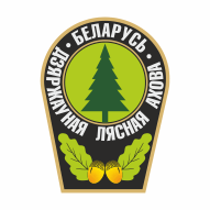Речицкий опытный лесхоз ГОЛХУ