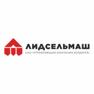 Лидсельмаш ОАО