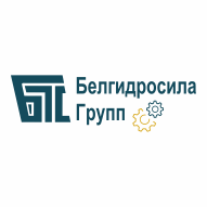 Белгидросила Групп ООО