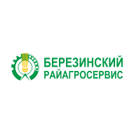 Березинский райагросервис ОАО