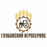 Глубокский агросервис ОАО