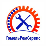 Гомельремсервис ООО