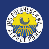 Рогачевский агросервис ОАО