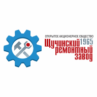 Щучинский ремонтный завод ОАО