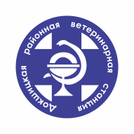 Докшицкая районная ветеринарная станция ГЛПУ