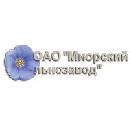 Миорский Льнозавод ОАО