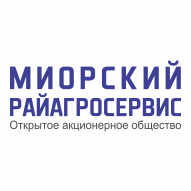 Миорский райагросервис ОАО
