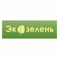 Экозелень