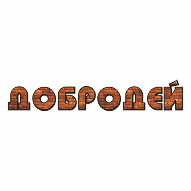 Добродей УП