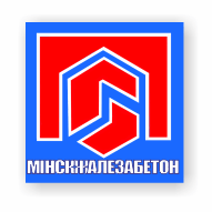 Минскжелезобетон ОАО