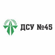 Дорожно-строительное управление № 45 ОАО