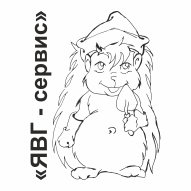ТориЛ-сервис ООО