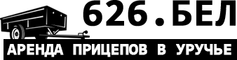 626.бай / 626.by