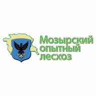 Мозырский опытный лесхоз