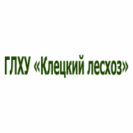 Клецкий лесхоз