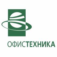 Офис-Техника ООО