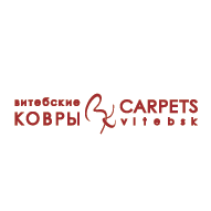 Витебские ковры