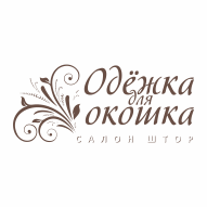 Одежка для окошка ЧПУП