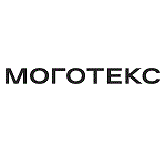 Моготекс