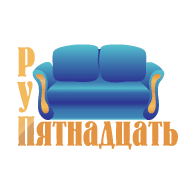 Пятнадцать Государственное предприятие