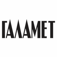 ГАЛАМЕТ УП