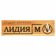 ЛИДИЯ-М Студия дизайна
