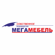 МЕГА-МЕБЕЛЬ Салон-магазин мебели