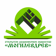 Могилевдрев ОАО