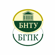 Филиал БНТУ 