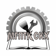 Минский государственный профессионально-технический колледж строительства и коммунального хозяйства УО