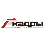 Институт 
