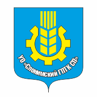 УО Слонимский государственный профессионально-технический колледж сельскохозяйственного производства