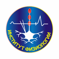 Институт физиологии НАН Беларуси ГНУ