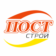 Постстрой ООО