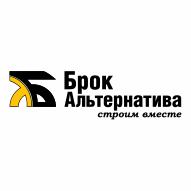 Брок Альтернатива ООО