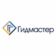 Гидмастер ООО