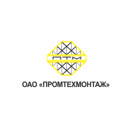 Солигорское монтажное управление Филиал ОАО Промтехмонтаж