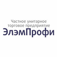 ЭлэмПрофи ЧТУП
