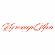 Лучестар Арт ООО