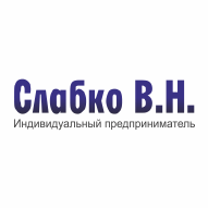 Слабко В.Н. ИП