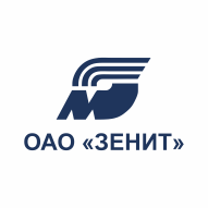 Зенит ОАО