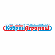 Кобринагромаш ОАО