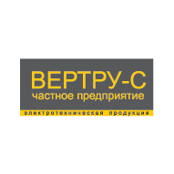 ВЕРТРУ-С Частное предприятие