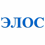ЭЛОС УП
