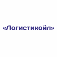 Логистикойл ООО